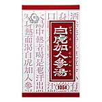 白虎加人参湯エキス顆粒｢クラシエ｣ 90包の画像