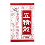 五積散エキス顆粒｢クラシエ｣ 90包の画像