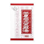 半夏白朮天麻湯エキス顆粒｢クラシエ｣ 90包の画像