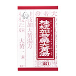 桂枝加芍薬大黄湯エキス顆粒｢クラシエ｣ 90包の画像