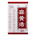 麻黄湯エキス顆粒｢クラシエ｣ 90包の画像