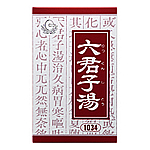 六君子湯エキス顆粒｢クラシエ｣ 90包の画像