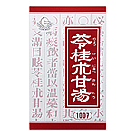 苓桂朮甘湯エキス顆粒｢クラシエ｣ 90包の画像