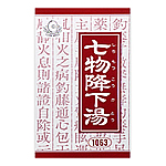 七物降下湯エキス顆粒｢クラシエ｣ 90包の画像